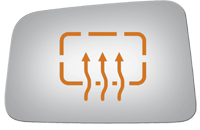 SIDE VIEW MIRROR HEATED